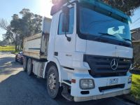 Mobile Enquiry Form - Image