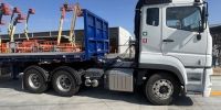 Image for 2022 Mitsubishi Fuso SHOGUN 460 Prime Mover 2