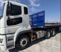 Image for 2022 Mitsubishi Fuso SHOGUN 460 Prime Mover 4