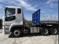 Image for 2022 Mitsubishi Fuso SHOGUN 460 Prime Mover 5