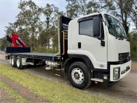 Mobile Enquiry Form - Image