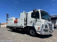 Mobile Enquiry Form - Image