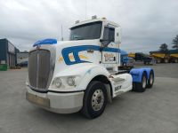 Mobile Enquiry Form - Image