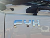 Mobile Enquiry Form - Image