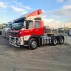 Mobile Enquiry Form - Image