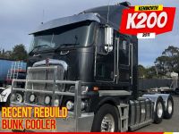 Mobile Enquiry Form - Image