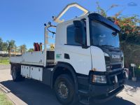 Mobile Enquiry Form - Image