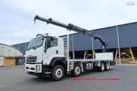 Mobile Enquiry Form - Image