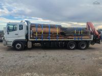 Mobile Enquiry Form - Image