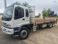 Mobile Enquiry Form - Image