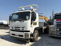 Mobile Enquiry Form - Image