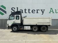 Mobile Enquiry Form - Image