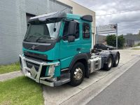 Mobile Enquiry Form - Image