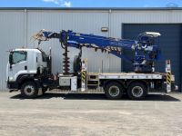 Mobile Enquiry Form - Image