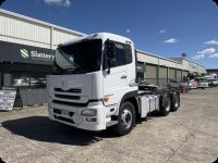 Mobile Enquiry Form - Image