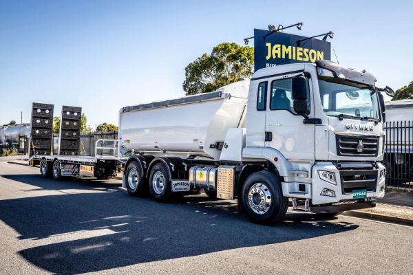 2025 SINOTRUK SITRAK G5S 310 Dump Truck image