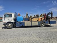 Mobile Enquiry Form - Image