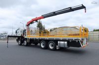 Mobile Enquiry Form - Image