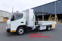 Mobile Enquiry Form - Image