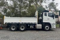 Mobile Enquiry Form - Image