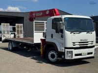 Mobile Enquiry Form - Image