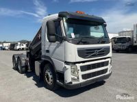 Mobile Enquiry Form - Image