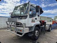 Mobile Enquiry Form - Image