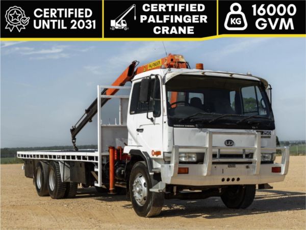 1999 U.D. PK Series Other PK250 image