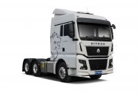 Mobile Enquiry Form - Image