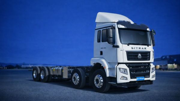 SITRAK G5S 8×4 Cargo Cab Chassis LWB image