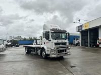 Mobile Enquiry Form - Image