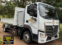 Mobile Enquiry Form - Image