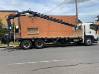 Mobile Enquiry Form - Image