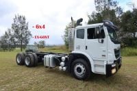 Mobile Enquiry Form - Image