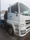 Mobile Enquiry Form - Image