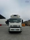 Mobile Enquiry Form - Image