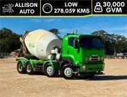 Mobile Enquiry Form - Image