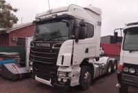 Mobile Enquiry Form - Image