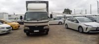 Mobile Enquiry Form - Image