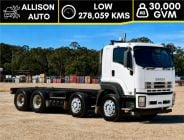 Mobile Enquiry Form - Image