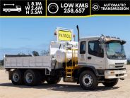 Mobile Enquiry Form - Image